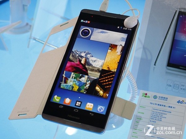 Hisense X1 4G / fot. zol.com.cn