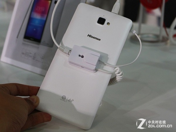 Hisense X1 4G / fot. zol.com.cn