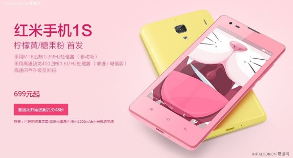 Xiaomi Redmi 1S / fot. inpai