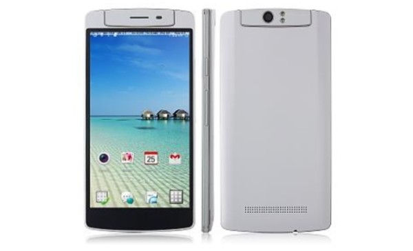 iNew V8 / fot. gizchina