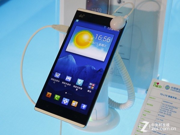 Hisense X9T 4G / fot. zol.com.cn