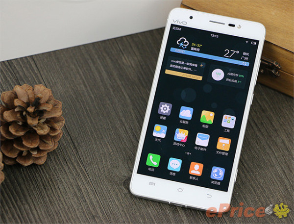 Vivo XShot / fot. eprice