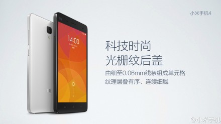 Xiaomi Mi4 / fot. weibo