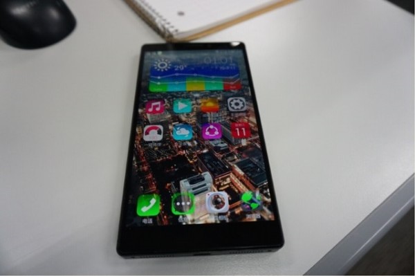 Lenovo K920 / fot. MyDrivers