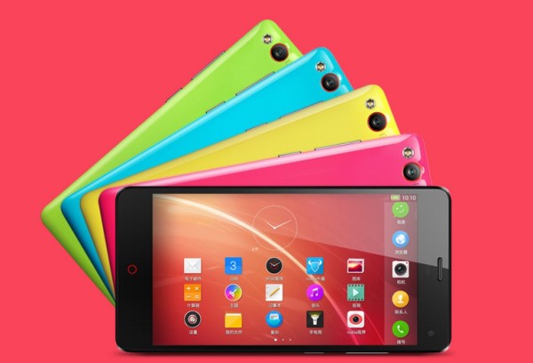 Nubia Z7 mini / fot. producenta