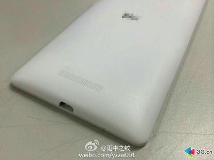 IUNI U3 / fot. Weibo via 3g.cn