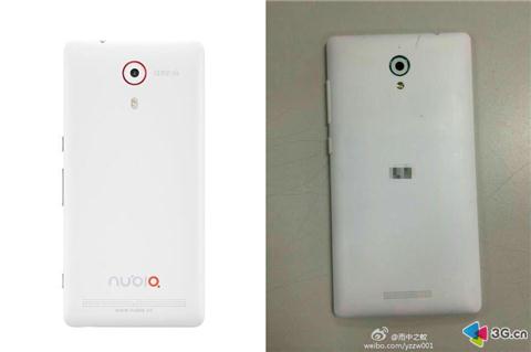 IUNI U3 / fot. Weibo via 3g.cn