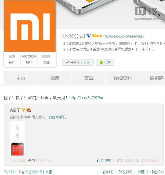 Xiaomi RedMi Note 4G / fot. xiaomi