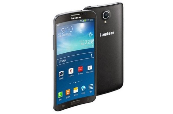 Goophone G910 / fot. producenta