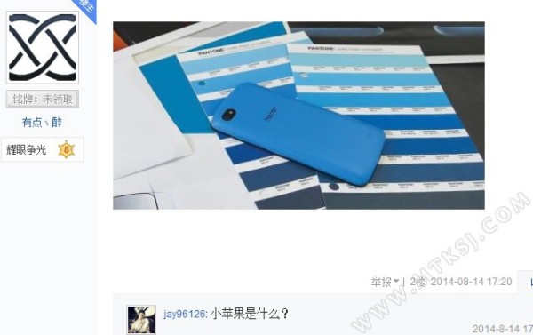 Huawei Honor 3C Play / fot. mtksj