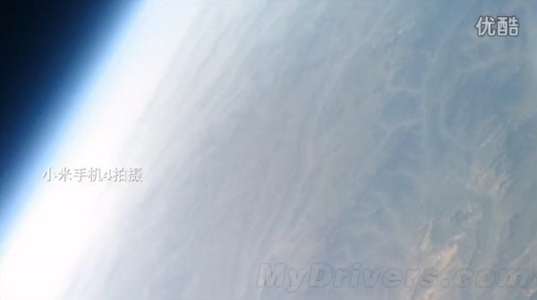 Xiaomi Mi4 w kosmosie / fot. MyDrivers via Yuoku