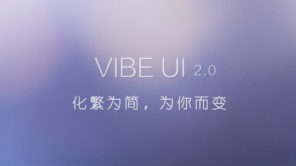 Lenovo Vibe UI2.0 / fot. Lenovo