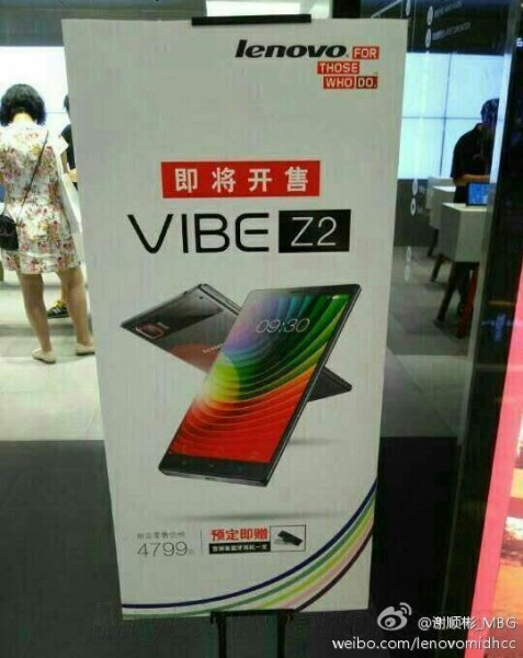 Lenovo Vibe Z2 Pro - cena / fot. Weibo