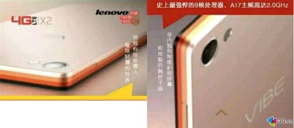 Lenovo X2 / fot. 3g.cn