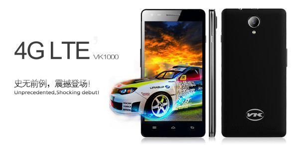 VK 1000 / fot. producenta