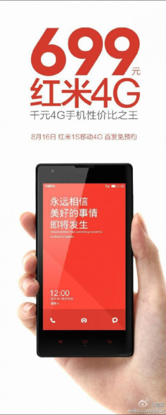 Xiaomi Redmi  4G / fot. Weibo