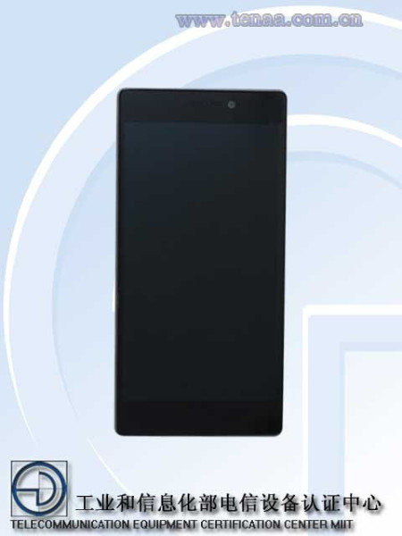 Lenovo X2-T0 / fot. TENAA