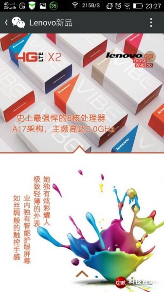 Plany Lenovo na rok 2014 / fot. cnetnews