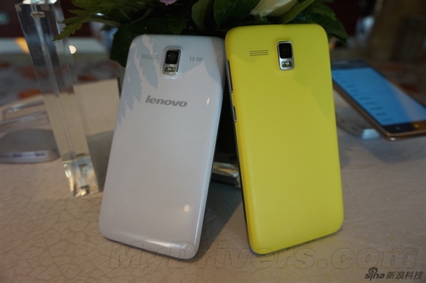 Nowe smartfony od Lenovo / fot. sinatechnology