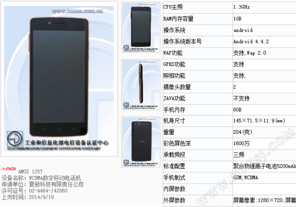 Amoi M1 / fot TENAA via MTKSJ