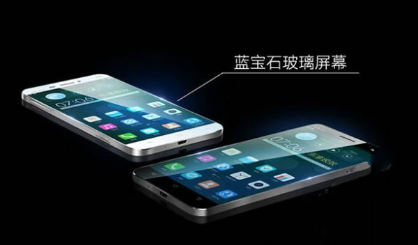 Vivo X5L / fot. producenta