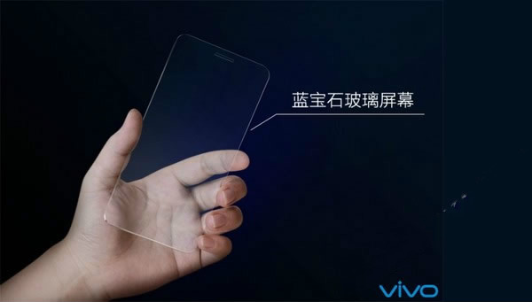 Vivo X5L / fot. producenta