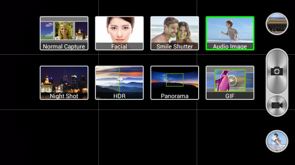 Funkcje aparatu / fot. SwiatAndroid.pl