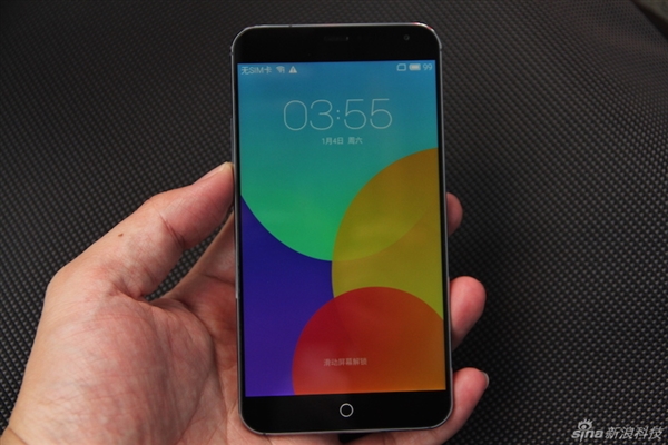 Meizu MX4 / fot. weibo