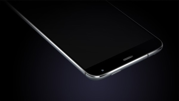 Meizu MX4 / fot. producenta