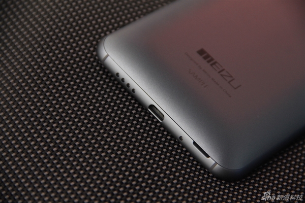 Meizu MX4 / fot. weibo