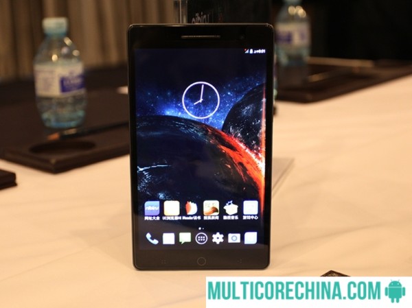 Nibiru M1 / fot. multicorechina.com/