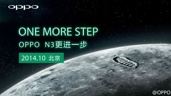 Zapowiedź OPPO N3 / fot. OPPO
