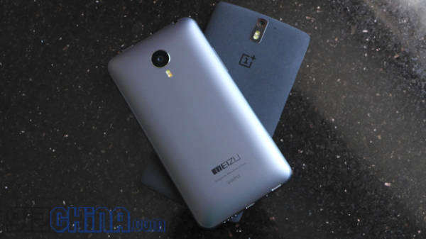 Meizu MX4 Mini / fot. Gizchina