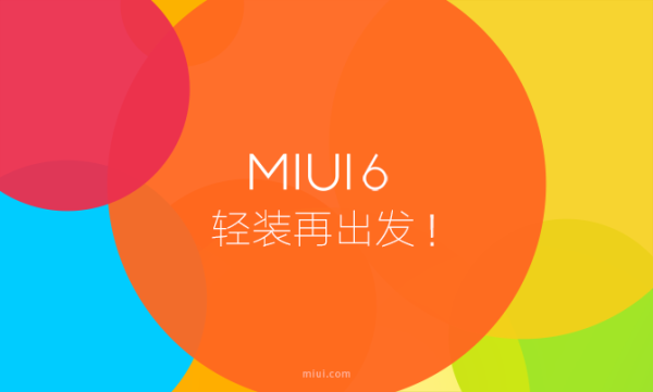 MIUI C6