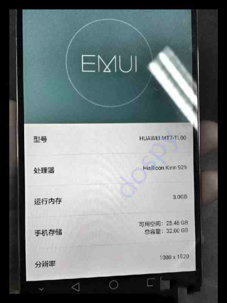 Huawei Ascend Mate 7 / fot. weibo / dospy