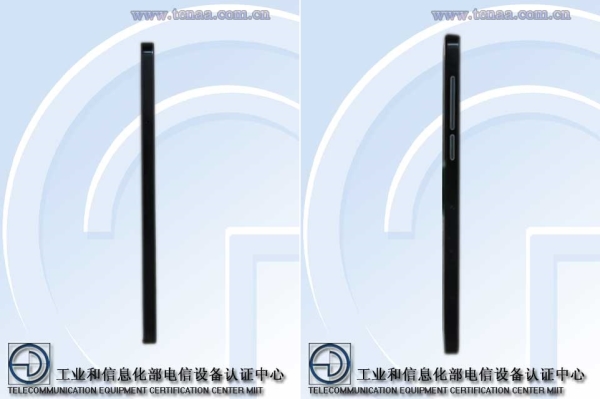 Coolpad K1-NW / fot. TENAA
