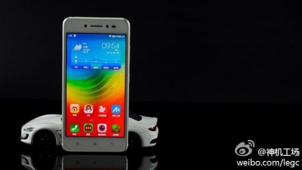 Lenovo Sisley / fot. Weibo