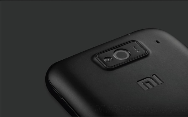 Xiaomi Redmi Note 2 / fot. MyDrivers