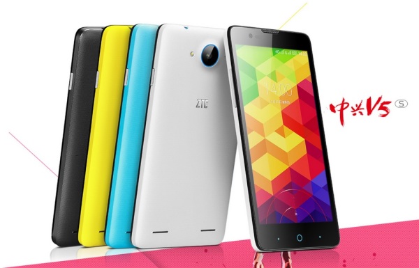 ZTE V5S / fot. producenta
