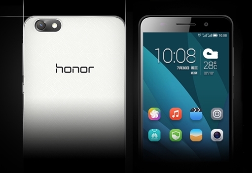 Huawei Honor 4X / fot. GSM Dome