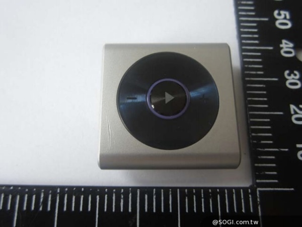 Oppo O-Music/fot. gsmdome.com