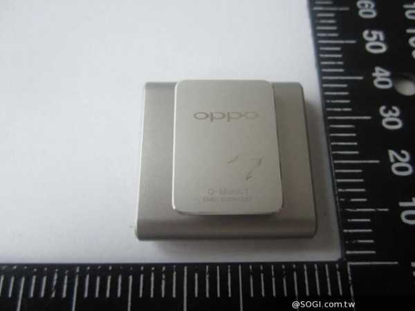 Oppo O-Music/fot. gsmdome.com