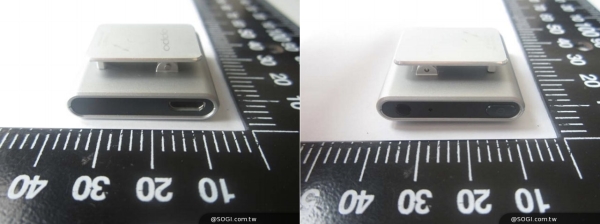 Oppo O-Music/fot. gsmdome.com