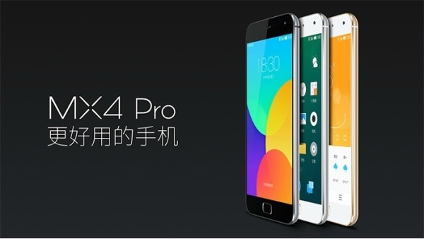 Meizu MX4 Pro / fot. producenta