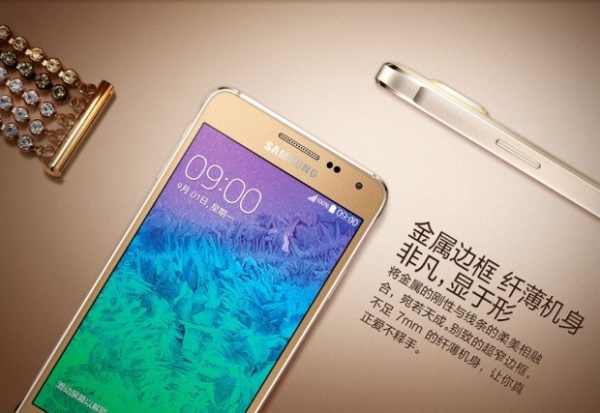 Samsung Galaxy Alpha / fot. producenta