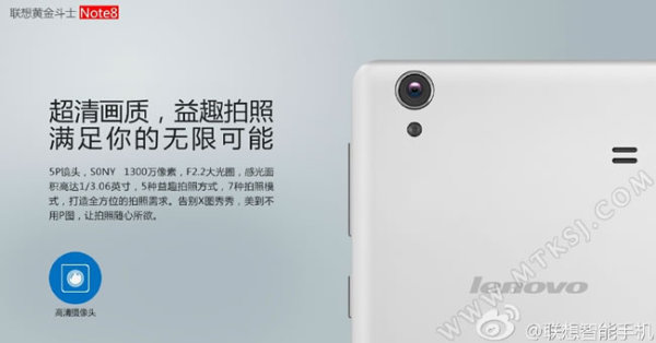 Lenovo Golden Gladiator A8 / fot. MTKSJ