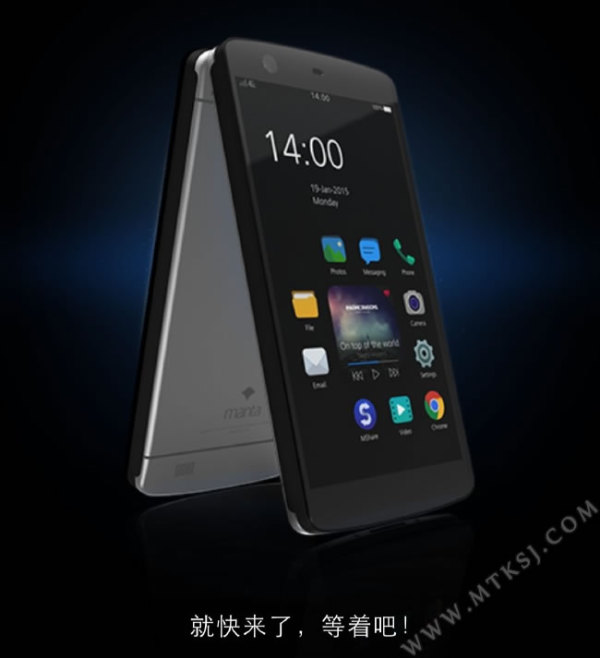 Manta X7 / fot. MTKSJ