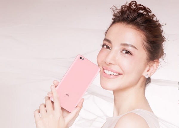 Różowy Xiaomi Mi Note / fot. producenta