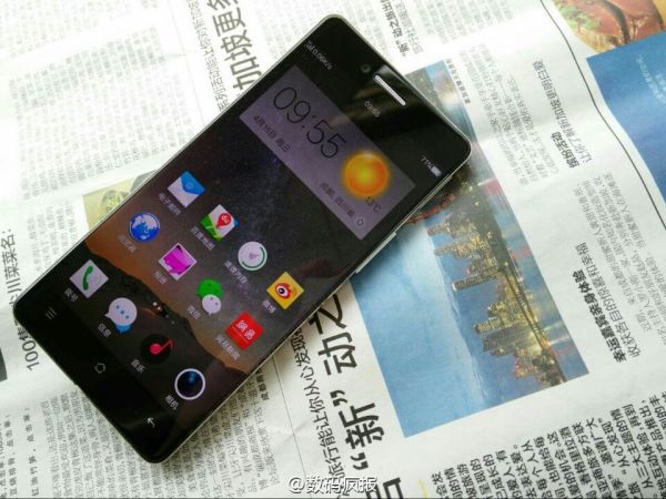 Oppo R7 / fot. Weibo