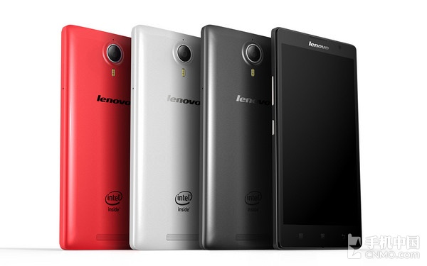 Lenovo K80 / fot. cmno